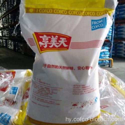 Monosodium glutamate հղիության ընթացքում